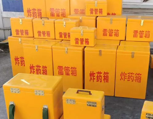明光炸药箱雷管箱具体有什么用处？