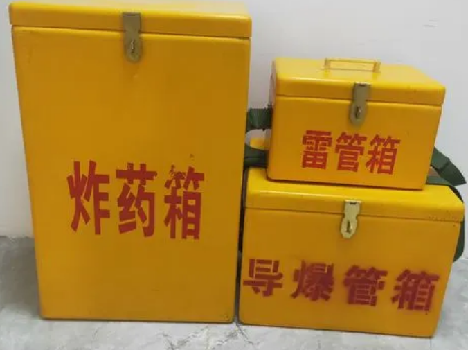明光玻璃钢雷管箱的适用范围