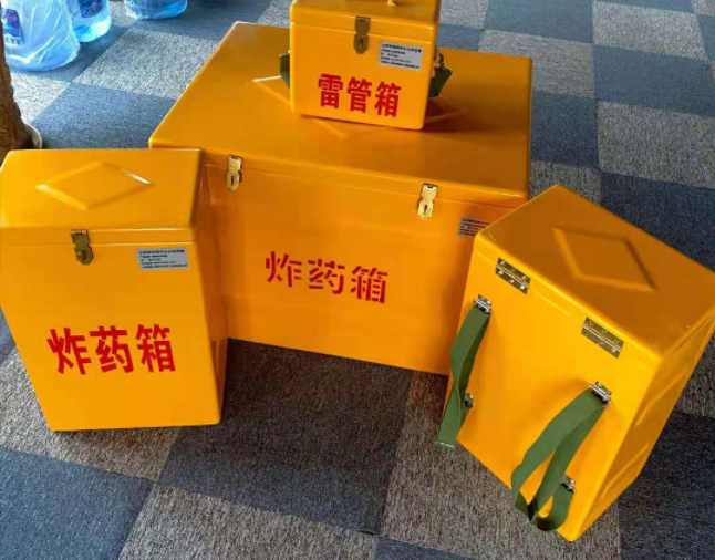 明光矿用炸药储存箱防止生锈的方法与措施